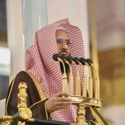 خطبة الجمعة من المسجد الحرام