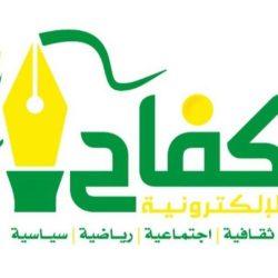 أمير منطقة الرياض يعزي في وفاة سعود الهزاني