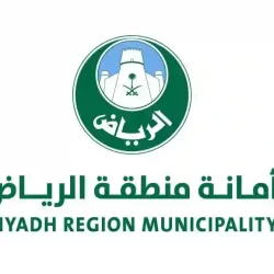 “المنافذ الجمركية” تسجل أكثر من 1900 حالة ضبط خلال أسبوع