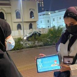 ضمن فعاليات اللقاء السنوي السادس عشر “بر الشرقية” تُطلِق المنتدى الاستشاري بالتعاون مع” معهد الإدارة العامة”