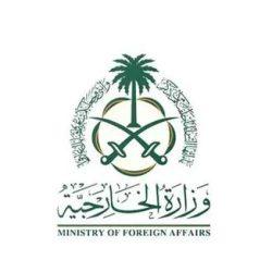 سمو وزير الداخلية يصدر قرارا بتعيين نايف بن هزاع رئيساً لمركز الريان