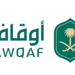 ‏‏أكثر من 56 ألف مستفيد من خدمات جمعية الإحسان الطبية بجازان خلال 2024 م