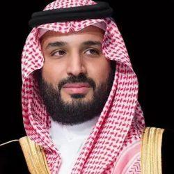 جمعية يسر للتنمية الأسرية بمكة المكرمة تقيم مساء اليوم لقاء بعنوان :“كيفية اختيار شريك الحياة”