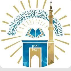 غدًا .. انطلاق منافسات الجولة 16 من دوري الدرجة الأولى وقمة تجمع نيوم بالعدالة