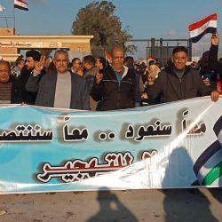 تعليم الطائف يقدم 47 برنامجًا لتحسين أدائهم الطلبة في اختبارات القدرات والتحصيلي