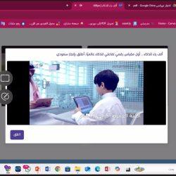 زهراء يكرم ضيوف الرحمن من اهل ألقرآن