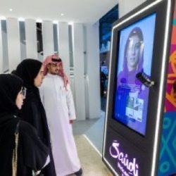 في ذمة الله تعالى السيد/ أصيل محمد عبدالله الزواوي