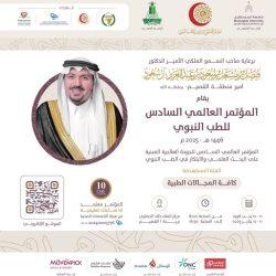 أجرى السيد الرئيس عبد الفتاح السيسي اتصالاً هاتفياً اليوم بالرئيس اللبناني “جوزيف عون”
