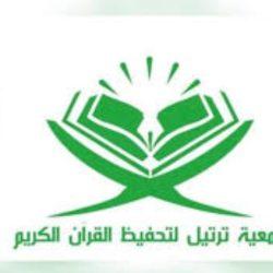  غبشة الإماراتية تطلق برنامج التميز في مجال التدريب