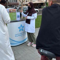 “ذا جروفز” وجهة ساحرة تجمع بين الطبيعة والإبداع