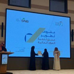 نادي برايل للفنون التشكيلية بمحافظة القريات يختتم فعالياته والمعرض المصاحب له ( كلنا نرسم 2)