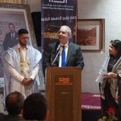 “تمريض بلا حدود” مؤلف طبي يهدف لتطوير مهارات التمريض وفن التعامل مع المرضى