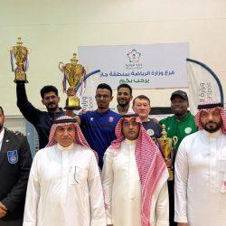 ريال مدريد يلتقي برشلونة غدًا في نهائي كأس السوبر الإسباني بجدة