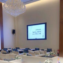 جمعية رواد العمل التطوعي تشارك بركن في الحفل السنوي لتراحم جازان لعام ٢٠٢٤م