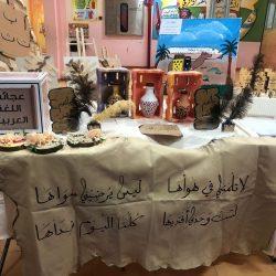 المتحدث الأمني لوزارة الداخلية يؤكد أهمية تكامل الجهود الإعلامية بمنظومة الحج