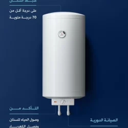 دوريات الأفواج الأمنية بمنطقة جازان تقبض على مواطن لنقله 6 مخالفين لنظام أمن الحدود