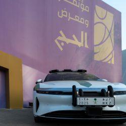 إقبال مميز على جناح أمانة العاصمة المقدسة في مؤتمر ومعرض الحج 2025