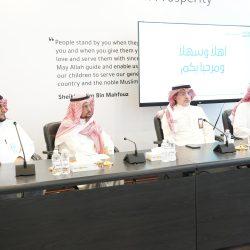 مكفوفون يتألقون في اليوم العالمي للغة برايل في أدبي جدة