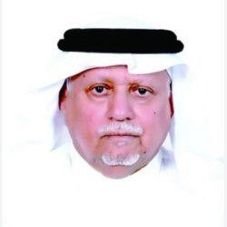 رياضة اهل الوقار