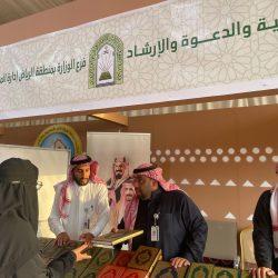 ضمن فعاليات موسم شتاء جازان 25 قلوة تتصدر بطولة الجودو للمنطقة الجنوبية