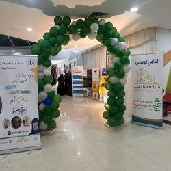 منتدى جمعيات محافظات وقرى منطقة مكة تشهد توقيع اتفاقيات استراتيجية ومخرجات نوعية