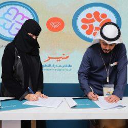 مجمع الملك عبدالله الطبي بجدة يُنفذ فعاليات يوم الطفل الخليجي وحملة عش بصحة