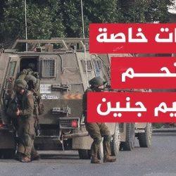 وصول قوافل سعودية جديدة لإغاثة العائدين إلى شمال قطاع غزة