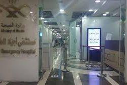 ٣٤٥٨١٨ حالة اسعافية باشرها هلال مكة خلال العام المنصرم