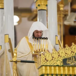 خطبة الجمعة من المسجد الحرام