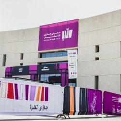 نائب أمير تبوك يستقبل محافظ الهيئة العليا للأمن الصناعي