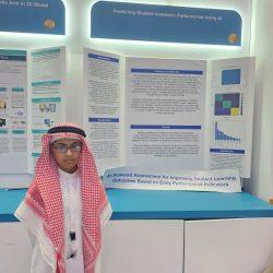 سمو ولي العهد يستقبل رئيس جمهورية ألمانيا الاتحادية ويعقدان جلسة مباحثات رسمية