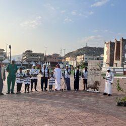 تنمية القدرات القيادية لكادر التمريض بتجمع مكة الصحي