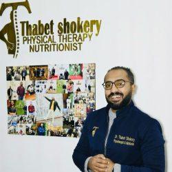 مركز التنمية الاجتماعية في وادي الدواسر يحتفل بـ “يوم التأسيس”