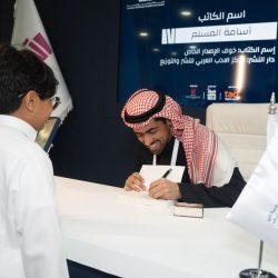 تزامنًا مع اليوم العالمي للزّواج الصّحي السّعودي جمعية يسر للتنمية الأسرية بمكة تقيم ملتقى