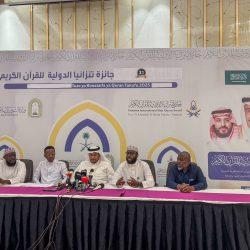 وزارة الشؤون الإسلامية تواصل تنفيذ برنامج زيارات أئمة الحرمين الشريفين في دول العالم إمام الحرم النبوي التوحيد أساس دين الإسلام وأصله الذي تُبنى عليه الفروع والأحكام