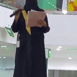 تحية لرجال الأمن مع الشكر والتقدير