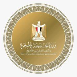 جمعية منتجة تحتفي بالخريجات في حفلها الختامي