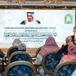 وزير الشؤون الإسلامية يفتتح احتفالات الوزارة بيوم التأسيس في ديوان الوزارة بالرياض ويؤكد: نعيش حقبة تاريخية مميزة تجسد مسيرة الدولة التي تمتد جذورها التاريخية لثلاثة قرون ذهبية في تاريخ الجزيرة العربية