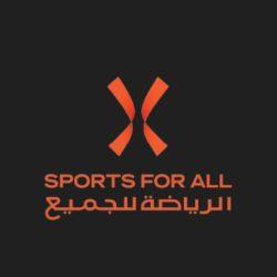 هواة ركوب الخيل يستعرضون مهاراتهم على ساحل جدة