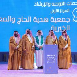 هيئة “الأدب والنشر والترجمة” تنظم ندوة حوارية عن “معتزلات الكتابة “في معرض القاهرة الدولي للكتاب