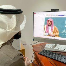 وزارة الداخلية تشارك بمعرض تعريفي في فعاليات كأس السعودية 2025
