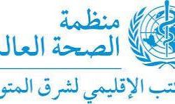 بيئة العاصمة المقدسة تستكمل تشجير مدينة الملك عبدالله الطبية