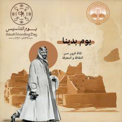 عقد ورشة عمل “الممارسات الكشفية للفتيات في الجامعات”