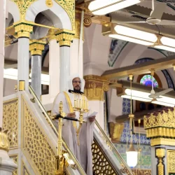 “تعليم الطائف” تعلن مواعيد بدء اليوم الدراسي خلال شهر رمضان المبارك