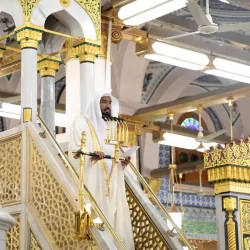 صلاة الجمعة من المسجد الحرام