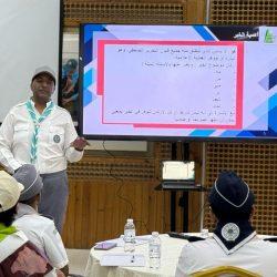 ضمن برنامج الاحتفاء بالذكرى لترسيخ قيم الانتماء للوطن تقام غداً السبت افتراضياً عبر تطبيق التيمز وقناة اليوتيوب برعاية معالي وزير الشؤون الإسلامية: الوزارة تنظم ندوة علميّة تزامناً مع ذكرى يوم التأسيس