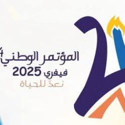 مصر تدين بأشد العبارات التصريحات الاسرائيلية المنفلتة تجاه المملكة العربية السعودية الشقيقة