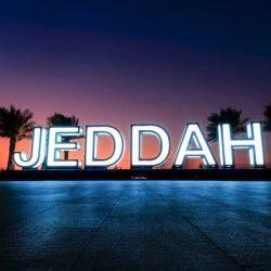 رئيس الإتحاد العام للمصريين بالسعودية الجالية المصرية تقدم التهنئة للمملكة قيادة وشعبا بمناسبة يوم التأسيس