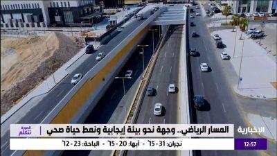 6,326 مراقبًا ومراقبة ينفذون أكثر من 379,560 ألف جولة رقابية على المساجد في رمضان لمتابعة سير انتظام منسوبيها وتطبيق الإجراءات النظامية التي اعتمدتها الوزارة