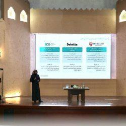 منتدى مكة للحلال يختتم أعماله ويؤكد على مكانة المملكة كدولة رائدة في دعم الاقتصاد الإسلامي وصناعة الحلال